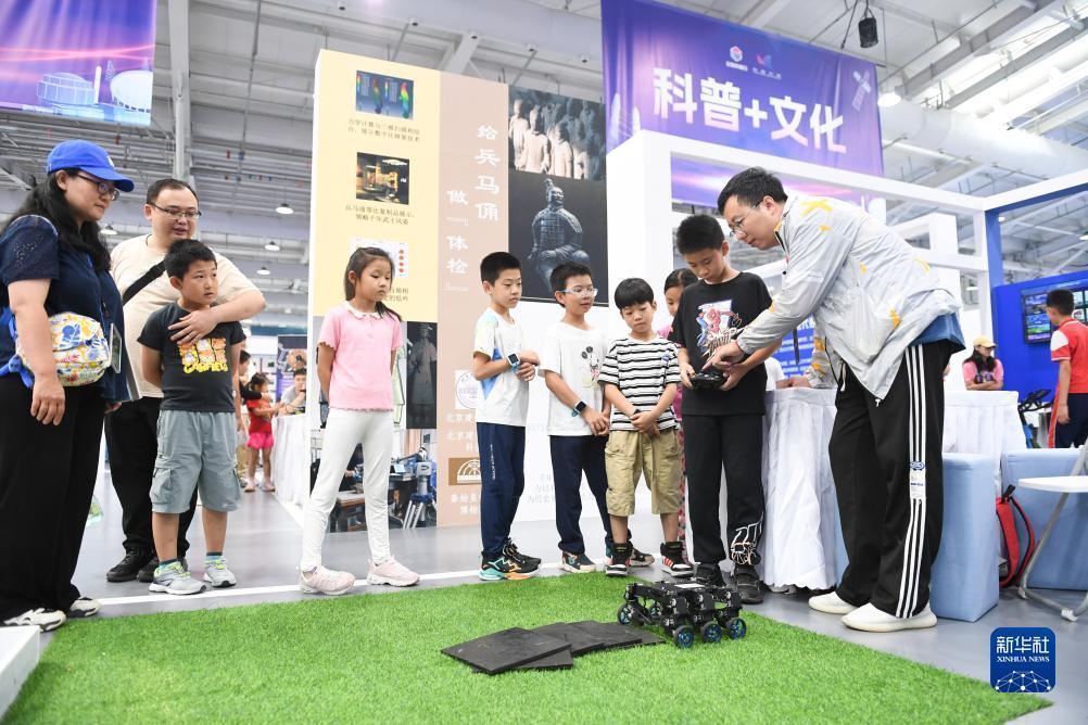 星之海洋2中文版下载